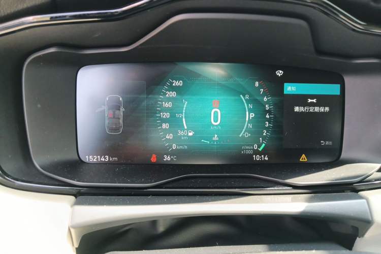 Used Lynk & Co 01 2017 2.0T Two-Wheel Drive Zhaopu Version Instrument Cluster