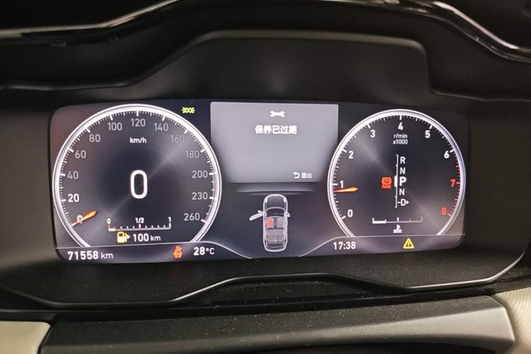 Used Lynk & Co 01 2017 2.0T Two-Wheel Drive Zhaopu Version Instrument Cluster