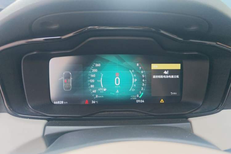 Used Lynk & Co 01 2017 2.0T Two-Wheel Drive Pro Edition Instrument Cluster
