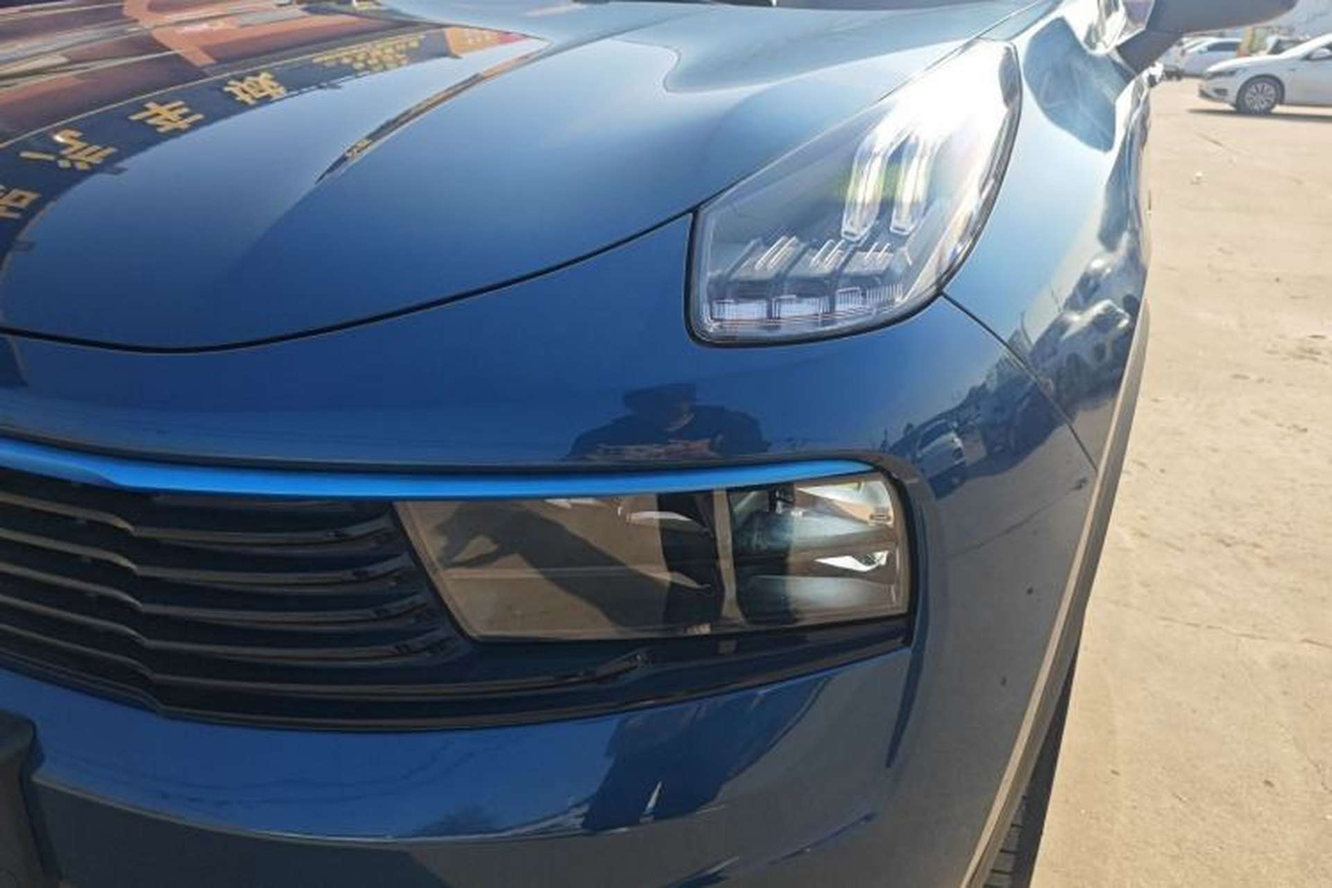 Used Lynk & Co 01 2017 2.0T Two-Wheel Drive Zhaopu Version Left Front Headlight