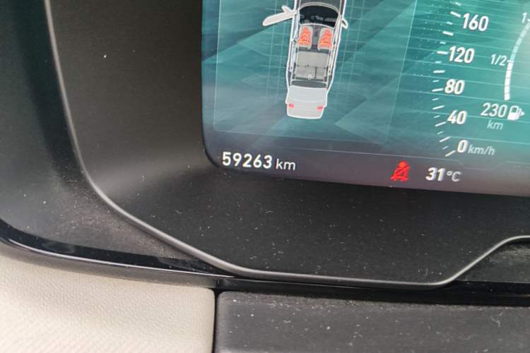 Used Lynk & Co 01 2017 2.0T Two-Wheel Drive Pro Edition Odometer Close Up