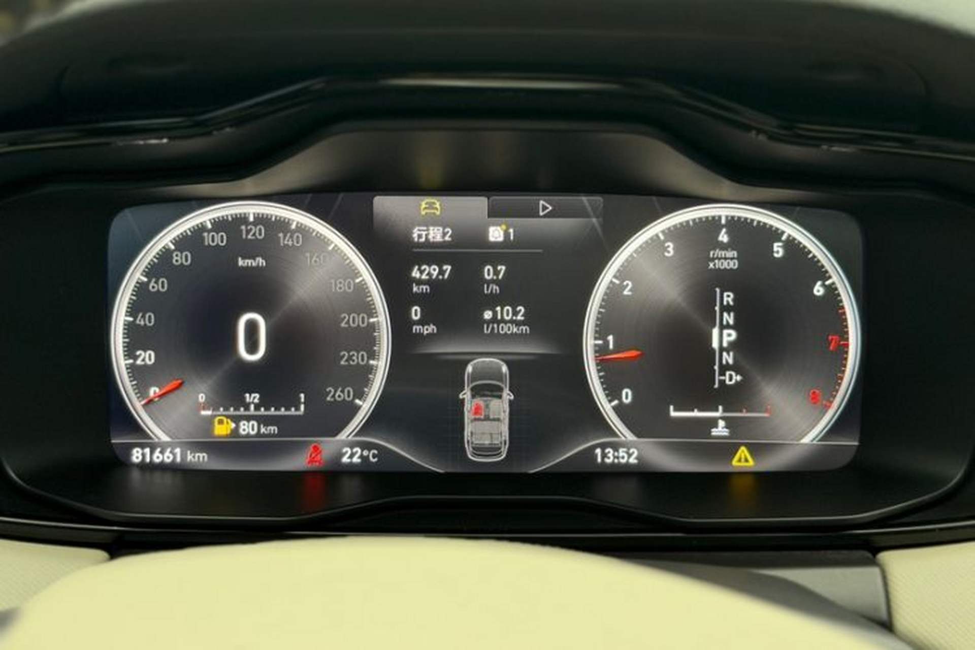 Used Lynk & Co 01 2017 2.0T Two-Wheel Drive Zhaopu Version Odometer Close Up