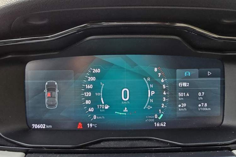 Used Lynk & Co 01 2017 2.0T Two-Wheel Drive Zhaopu Version Odometer Close Up