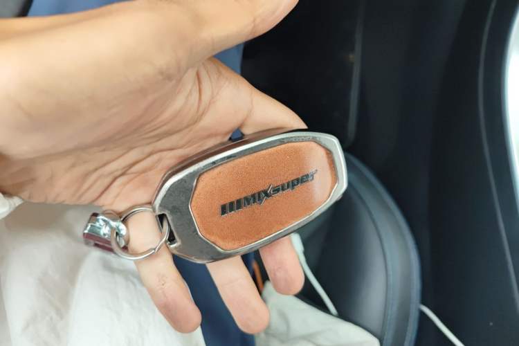 Used Lynk & Co 01 2017 2.0T Two-Wheel Drive Zhaopu Version Vehicle Key