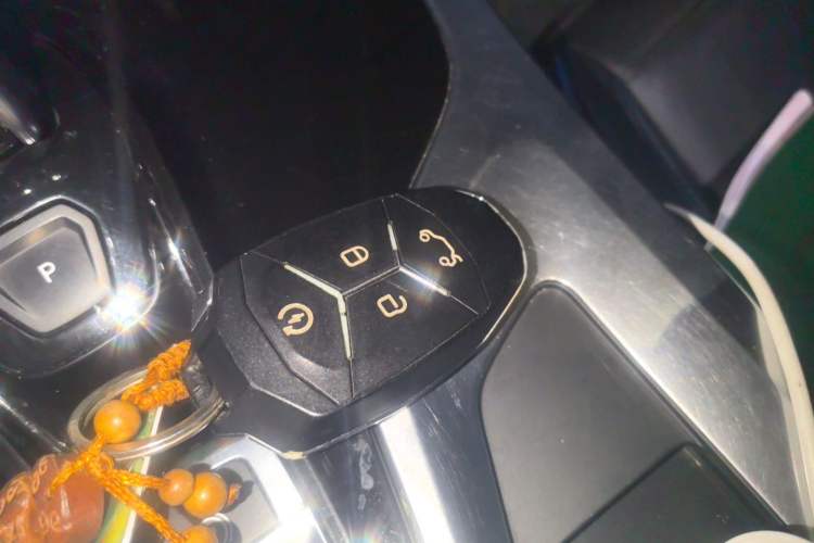 Used Lynk & Co 01 2017 2.0T Two-Wheel Drive Zhaopu Version Vehicle Key