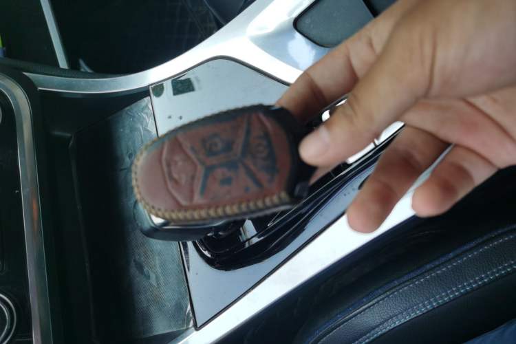Used Lynk & Co 01 2017 2.0T Two-Wheel Drive Zhaopu Version Vehicle Key