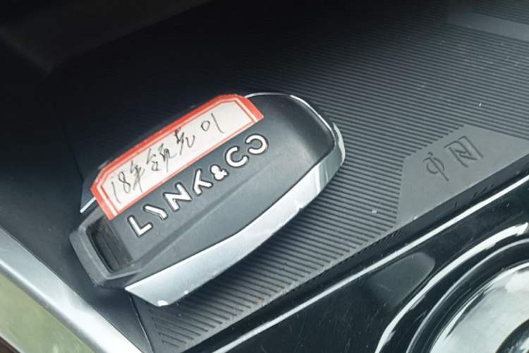 Used Lynk & Co 01 2017 2.0T Two-Wheel Drive Zhaopu Version Vehicle Key
