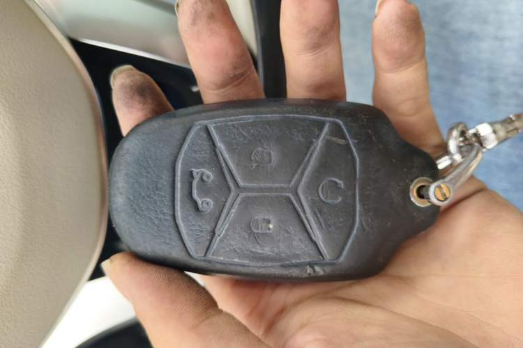 Used Lynk & Co 01 2017 2.0T Two-Wheel Drive Pro Edition Vehicle Key