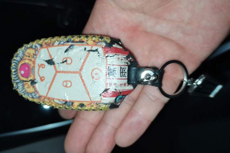 Used Lynk & Co 01 2017 2.0T Two-Wheel Drive Pro Edition Vehicle Key