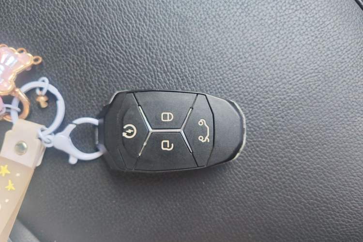 Used Lynk & Co 01 2017 2.0T Two-Wheel Drive Pro Edition Vehicle Key