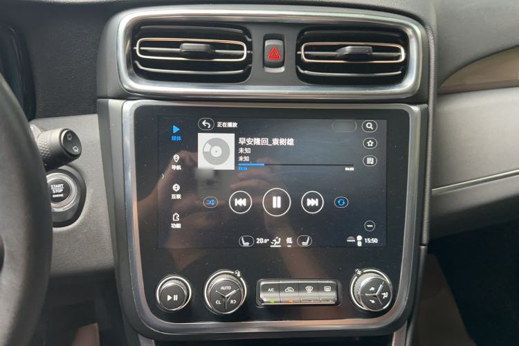 Used Lynk & Co 01 2017 2.0T Two-Wheel Drive Pro Edition Audio And AC Panel