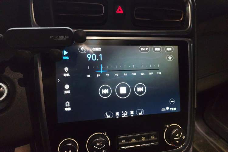 Used Lynk & Co 01 2017 2.0T Two-Wheel Drive Pro Edition Audio And AC Panel