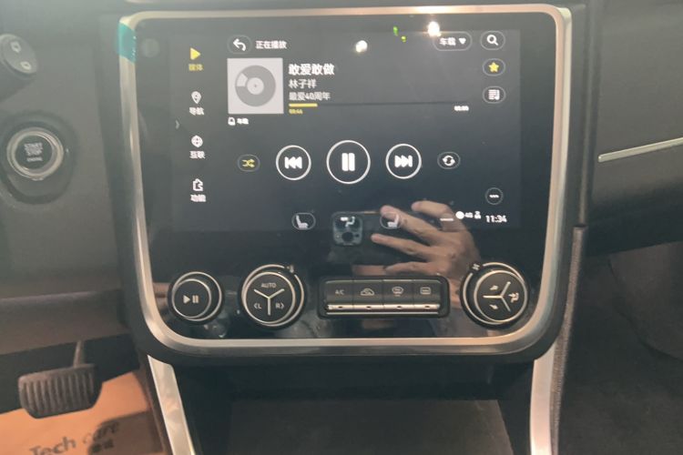 Used Lynk & Co 01 2017 2.0T Two-Wheel Drive Pro Edition Audio And AC Panel