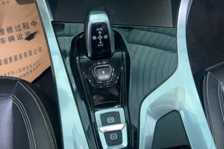 Used Lynk & Co 01 2017 2.0T Two-Wheel Drive Pro Edition Gear Lever