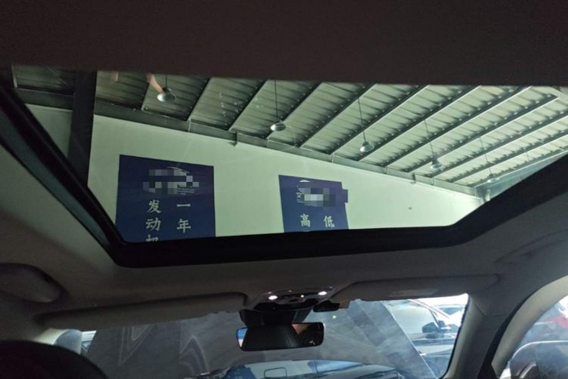 Used Lynk & Co 01 2017 2.0T Two-Wheel Drive Pro Edition Headliner