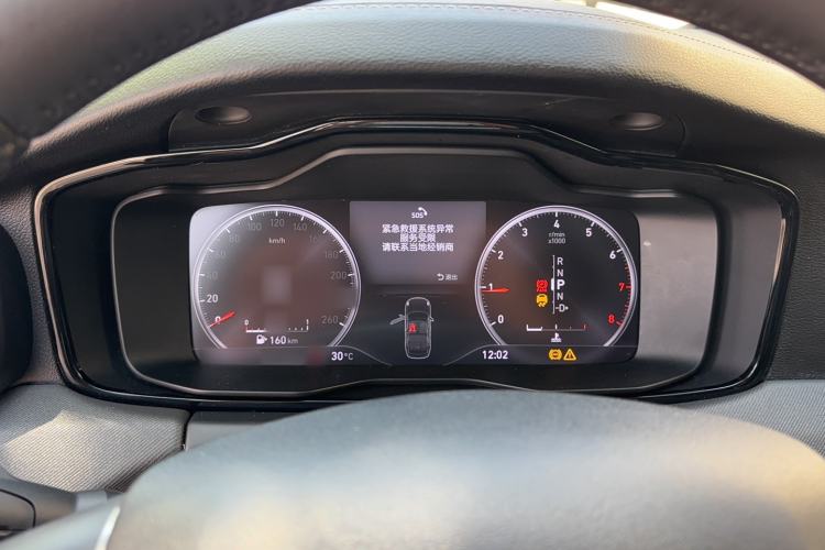 Used Lynk & Co 01 2017 2.0T Two-Wheel-Drive Version Instrument Cluster