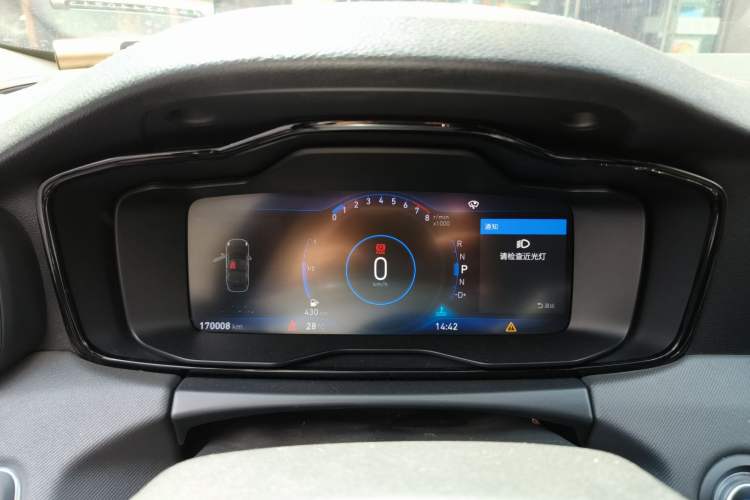 Used Lynk & Co 01 2017 2.0T Two-Wheel-Drive Version Instrument Cluster