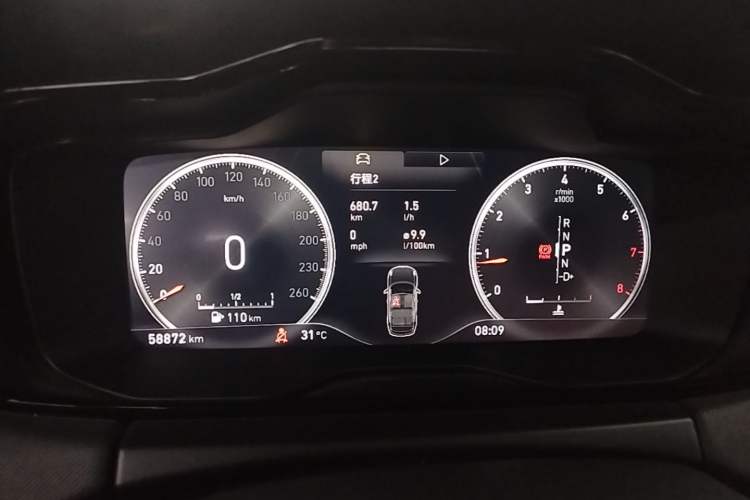 Used Lynk & Co 01 2017 2.0T Two-Wheel Drive Pro Edition Instrument Cluster