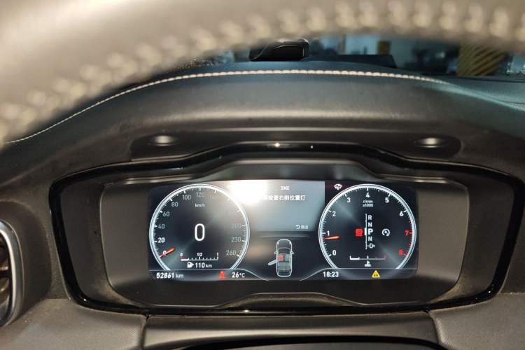 Used Lynk & Co 01 2017 2.0T Two-Wheel-Drive Version Instrument Cluster