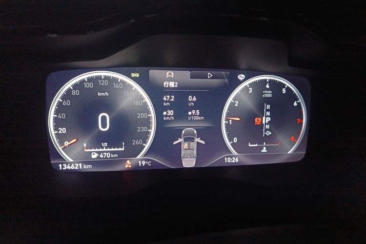 Used Lynk & Co 01 2017 2.0T Two-Wheel Drive Pro Edition Instrument Cluster
