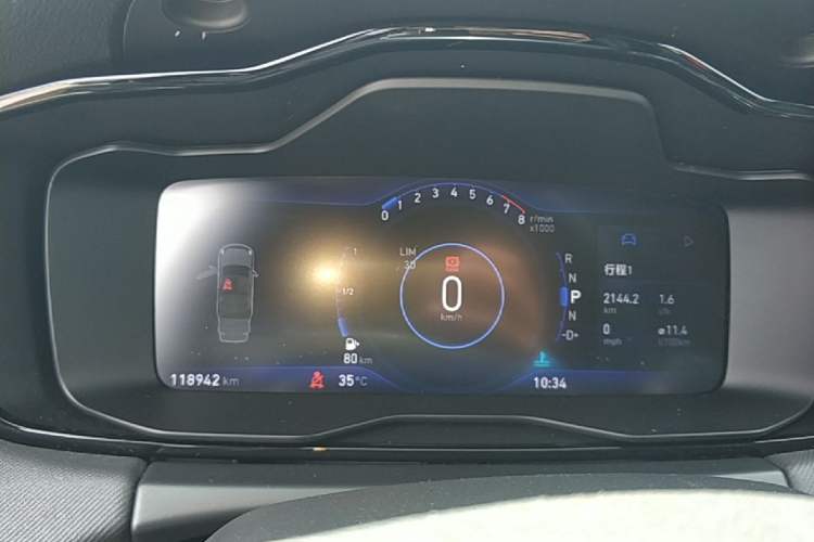 Used Lynk & Co 01 2017 2.0T Two-Wheel Drive Pro Edition Instrument Cluster