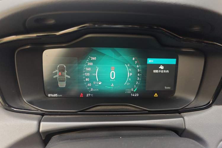 Used Lynk & Co 01 2017 2.0T Two-Wheel Drive Pro Edition Instrument Cluster