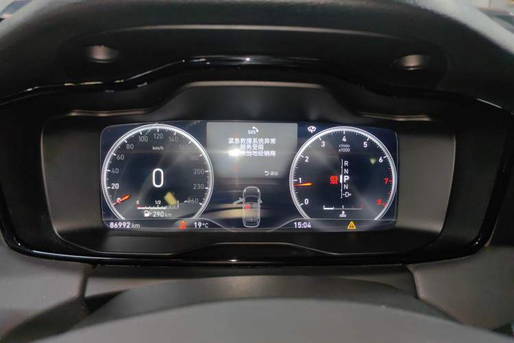 Used Lynk & Co 01 2017 2.0T Two-Wheel Drive Pro Edition Instrument Cluster