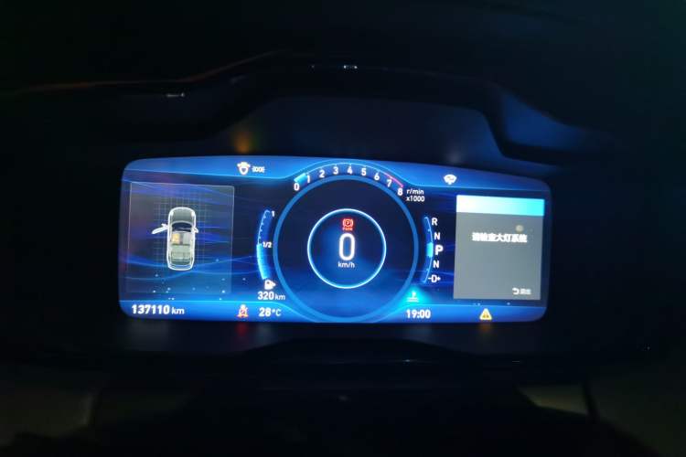Used Lynk & Co 01 2017 2.0T Two-Wheel Drive Pro Edition Instrument Cluster