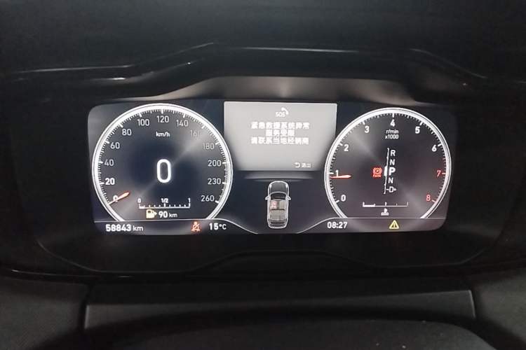 Used Lynk & Co 01 2017 2.0T Two-Wheel Drive Pro Edition Instrument Cluster