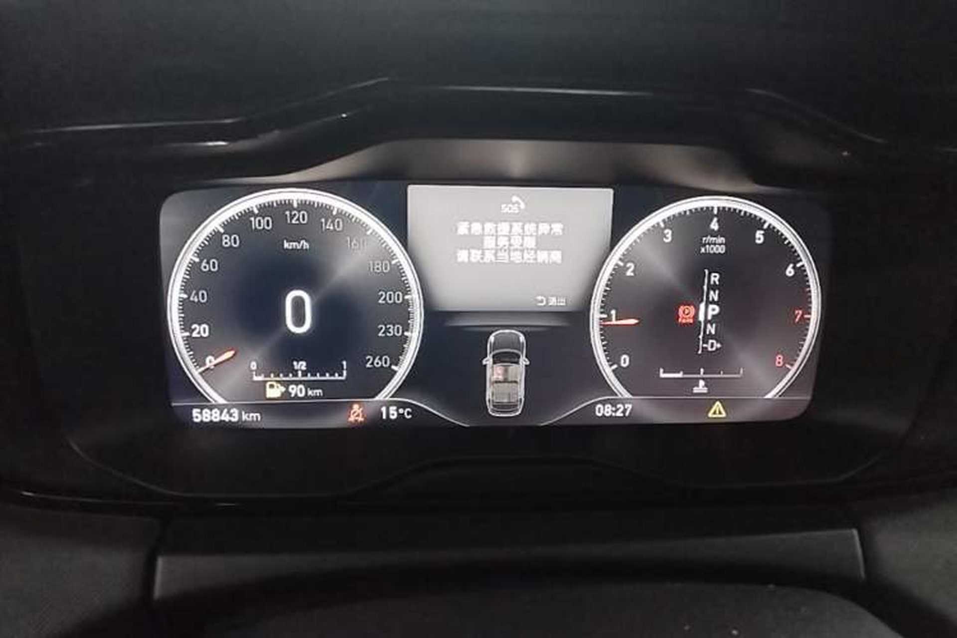 Used Lynk & Co 01 2017 2.0T Two-Wheel Drive Pro Edition Instrument Cluster