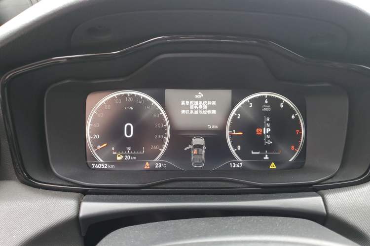 Used Lynk & Co 01 2017 2.0T Two-Wheel-Drive Version Instrument Cluster