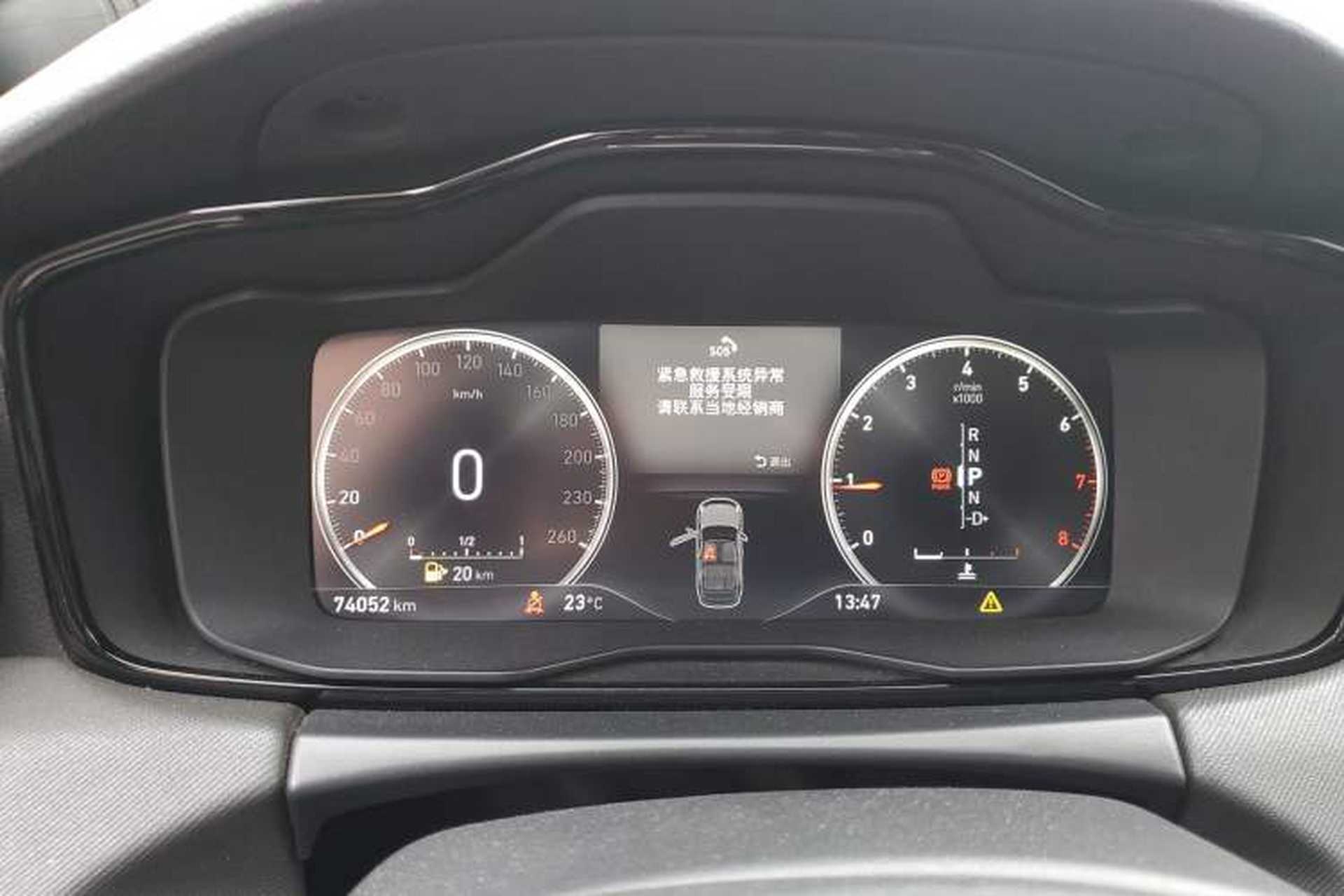 Used Lynk & Co 01 2017 2.0T Two-Wheel-Drive Version Instrument Cluster