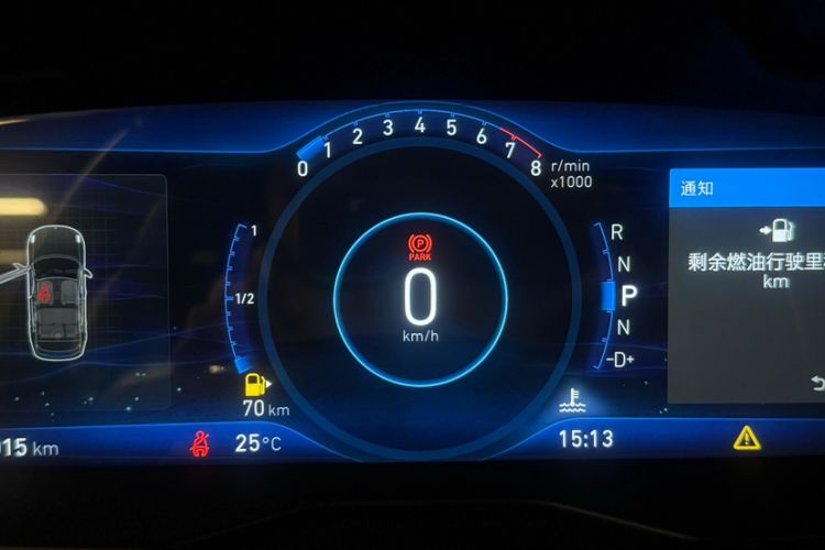 Used Lynk & Co 01 2017 2.0T Two-Wheel Drive Pro Edition Interior 3