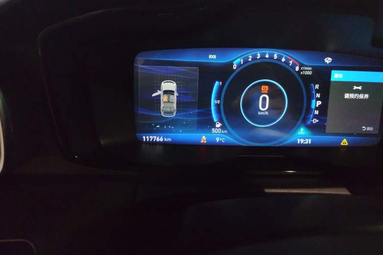 Used Lynk & Co 01 2017 2.0T Two-Wheel Drive Pro Edition Odometer Close Up