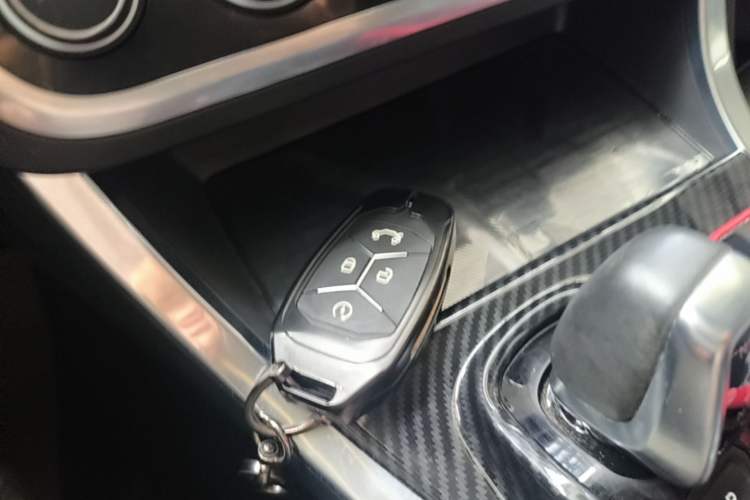 Used Lynk & Co 01 2017 2.0T Two-Wheel Drive Pro Edition Vehicle Key