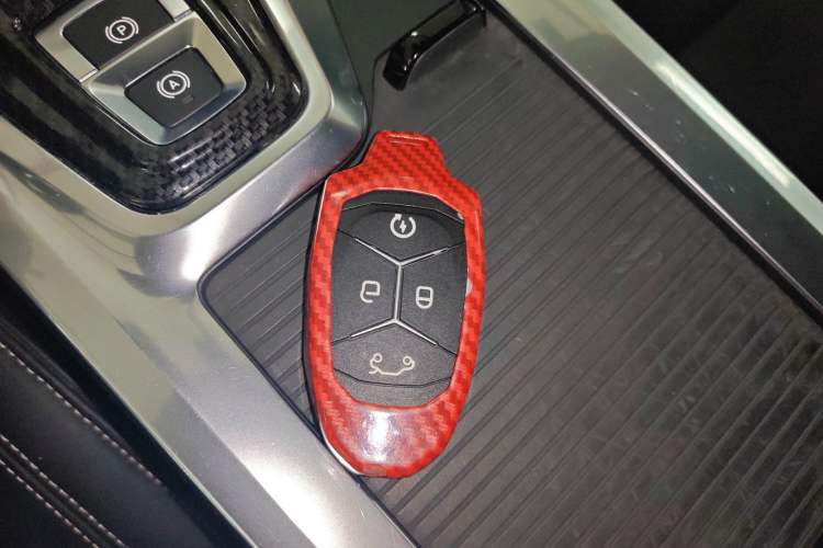 Used Lynk & Co 01 2017 2.0T Two-Wheel Drive Pro Edition Vehicle Key