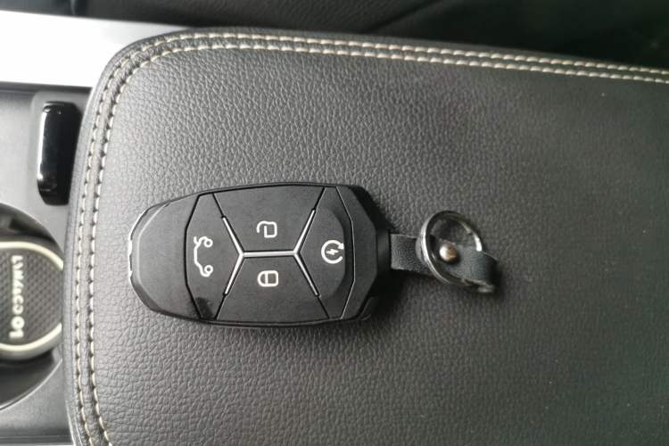 Used Lynk & Co 01 2017 2.0T Two-Wheel Drive Pro Edition Vehicle Key