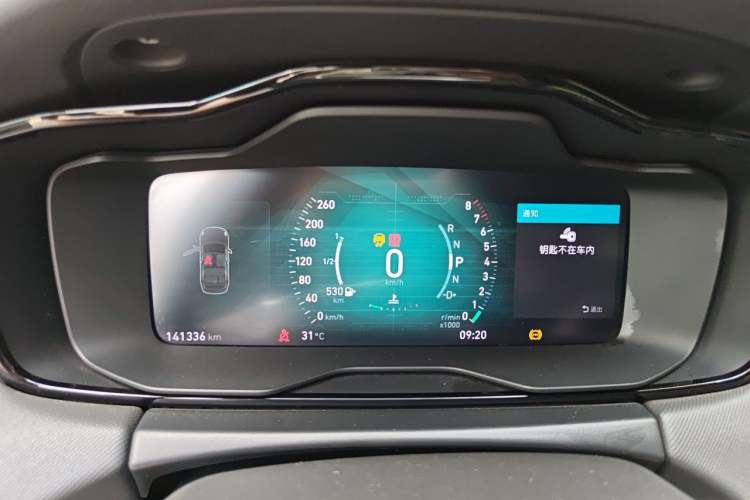 Used Lynk & Co 01 2017 2.0T Two-Wheel Drive Pro Edition Instrument Cluster