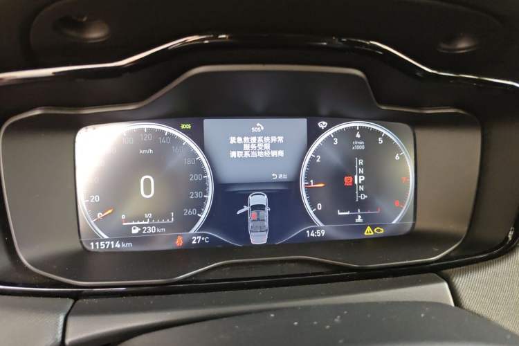 Used Lynk & Co 01 2017 2.0T Two-Wheel-Drive Version Instrument Cluster