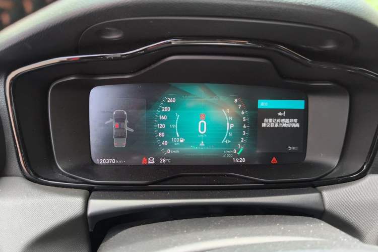 Used Lynk & Co 01 2017 2.0T Four-Wheel Drive Pro Edition Instrument Cluster