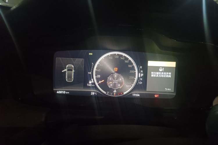 Used Lynk & Co 01 2017 2.0T Two-Wheel Drive Pro Edition Instrument Cluster