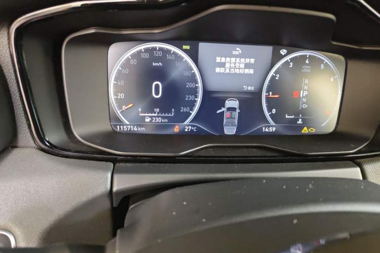 Used Lynk & Co 01 2017 2.0T Two-Wheel-Drive Version Odometer Close Up