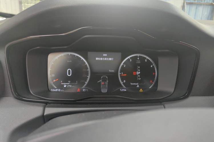 Used Lynk & Co 01 2017 2.0T Two-Wheel Drive Pro Edition Instrument Cluster