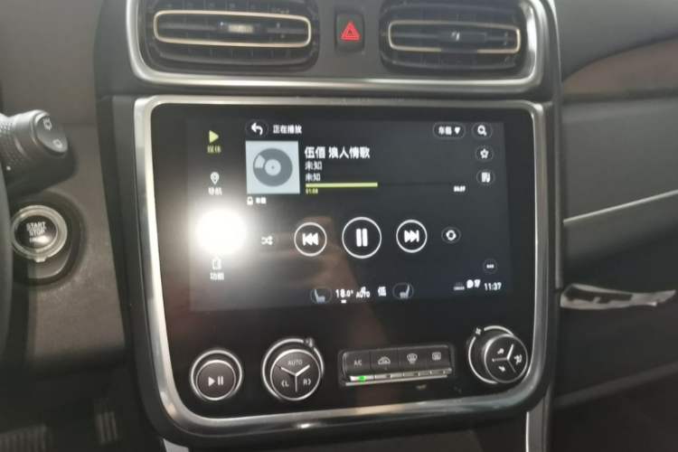 Used Lynk & Co 01 2017 2.0T Two-Wheel Drive Pro Edition Audio And AC Panel