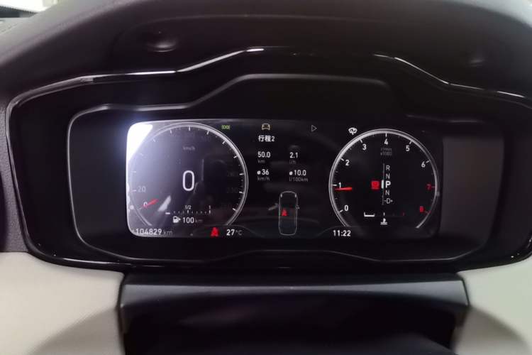 Used Lynk & Co 01 2017 2.0T Two-Wheel Drive Zhaopu Version Instrument Cluster