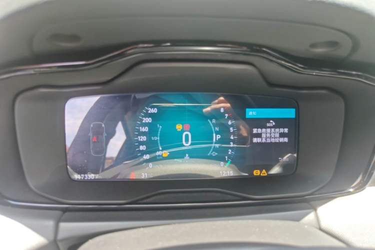 Used Lynk & Co 01 2017 2.0T Two-Wheel Drive Pro Edition Instrument Cluster