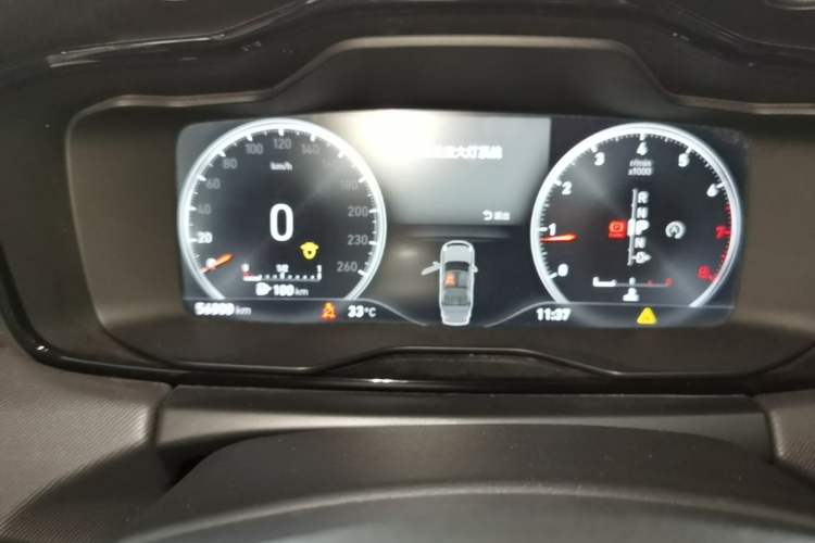 Used Lynk & Co 01 2017 2.0T Two-Wheel Drive Pro Edition Instrument Cluster