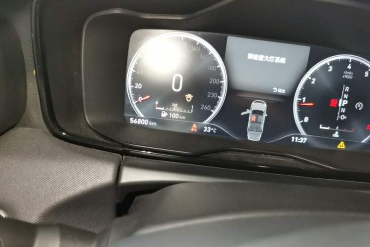 Used Lynk & Co 01 2017 2.0T Two-Wheel Drive Pro Edition Odometer Close Up