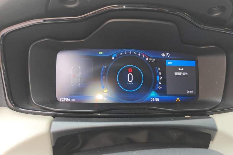 Used Lynk & Co 01 2017 2.0T Two-Wheel Drive Zhaopu Version Instrument Cluster