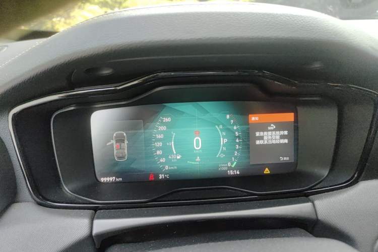 Used Lynk & Co 01 2017 2.0T Two-Wheel Drive Pro Edition Instrument Cluster